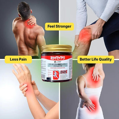 Japanese Pain Relief Massage Gel - Buy 1 Get 1 Free🔥