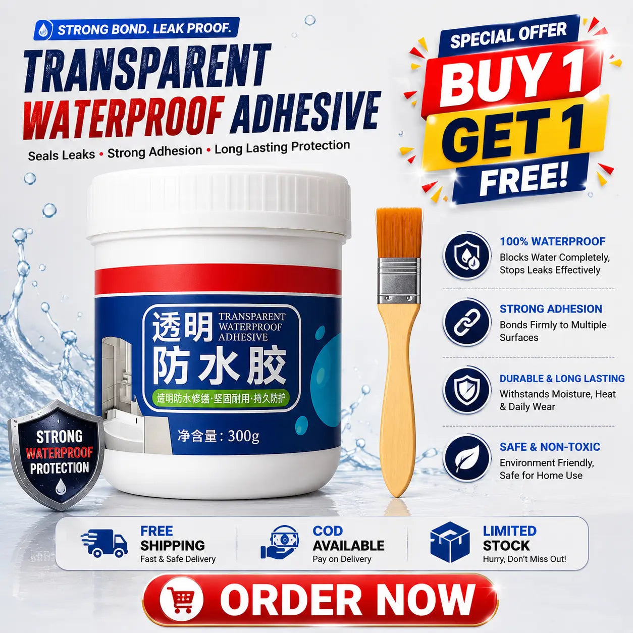 Transparent Waterproof Glue + Free Brush 🔥- Buy 1 Get 1 Free