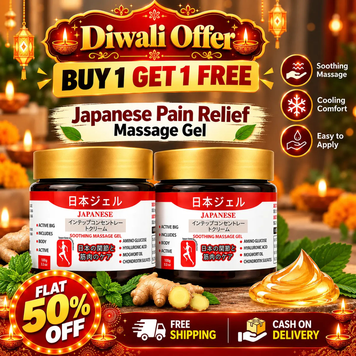 Japanese Pain Relief Massage Gel - Buy 1 Get 1 Free🔥