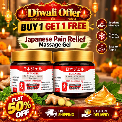Japanese Pain Relief Massage Gel - Buy 1 Get 1 Free🔥