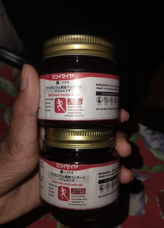 Customer review photo